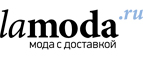 Скидки до 60% на Adzhedo! Доступны большие размеры! - Самарга
