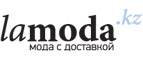 Женская и мужская обувь со скидками до 55%! - Самарга