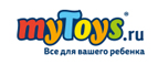 Скидка 7% на весь ассортимент. - Самарга