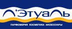  Скидка -40% на все товары бренда ЛЭтуаль selectio! - Самарга